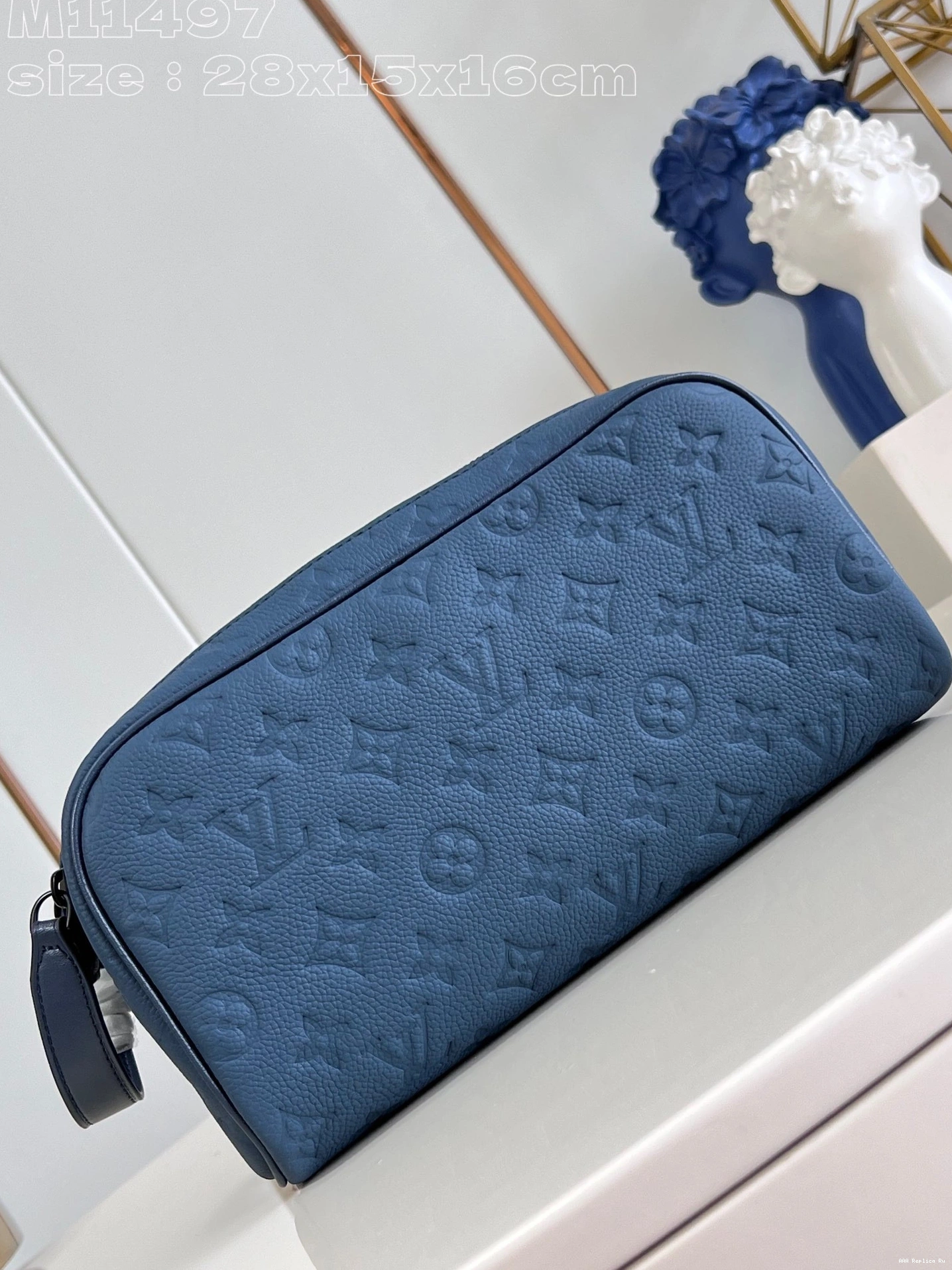 AAA Replica Ru bag-23*13*12CM KIT VUITTON LOUIS DOPP LOCKER 0709